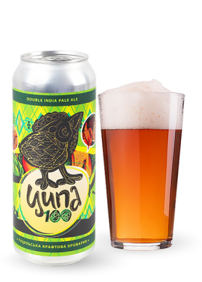 Пиво Ципа 100 0.5л