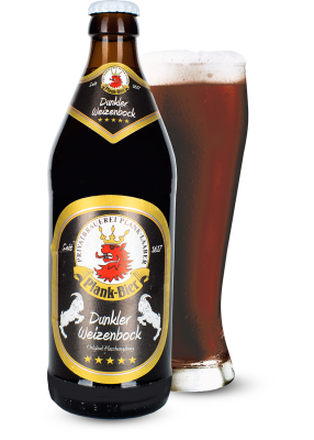 Пиво Michael Plank «Dunkler Weizenbock» темное нефильтрованное 7.8°