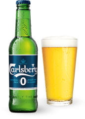Пиво безалкогольное Carlsberg «NON Alcoholic» 0.45л