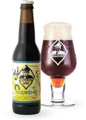 Пиво Кумпель «Вуджене»