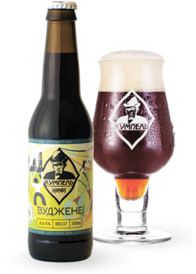 Пиво Кумпель «Вуджене»