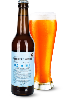 Пиво Правда «Lemberger Weisse» светлое нефильтрованное 3.9°