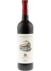 Вино Tempranillo Carlos Serres 0.75л
