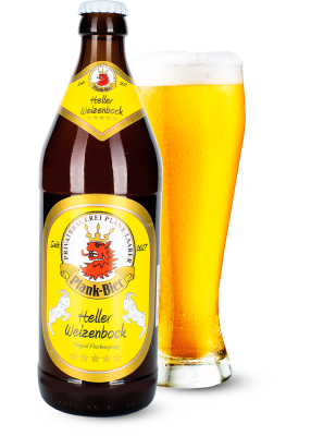 Пиво Michael Plank «Heller Weizenbock» белое нефильтрованное 7.8°