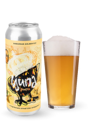 Пиво Ципа Золота 0.5л