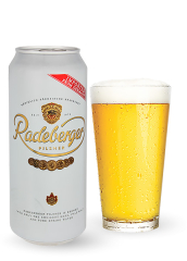 Пиво Radeberger Pilsner 0.5л