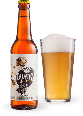 Пиво Ципа Біла 0.33л